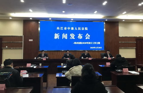 新聞發布.jpg