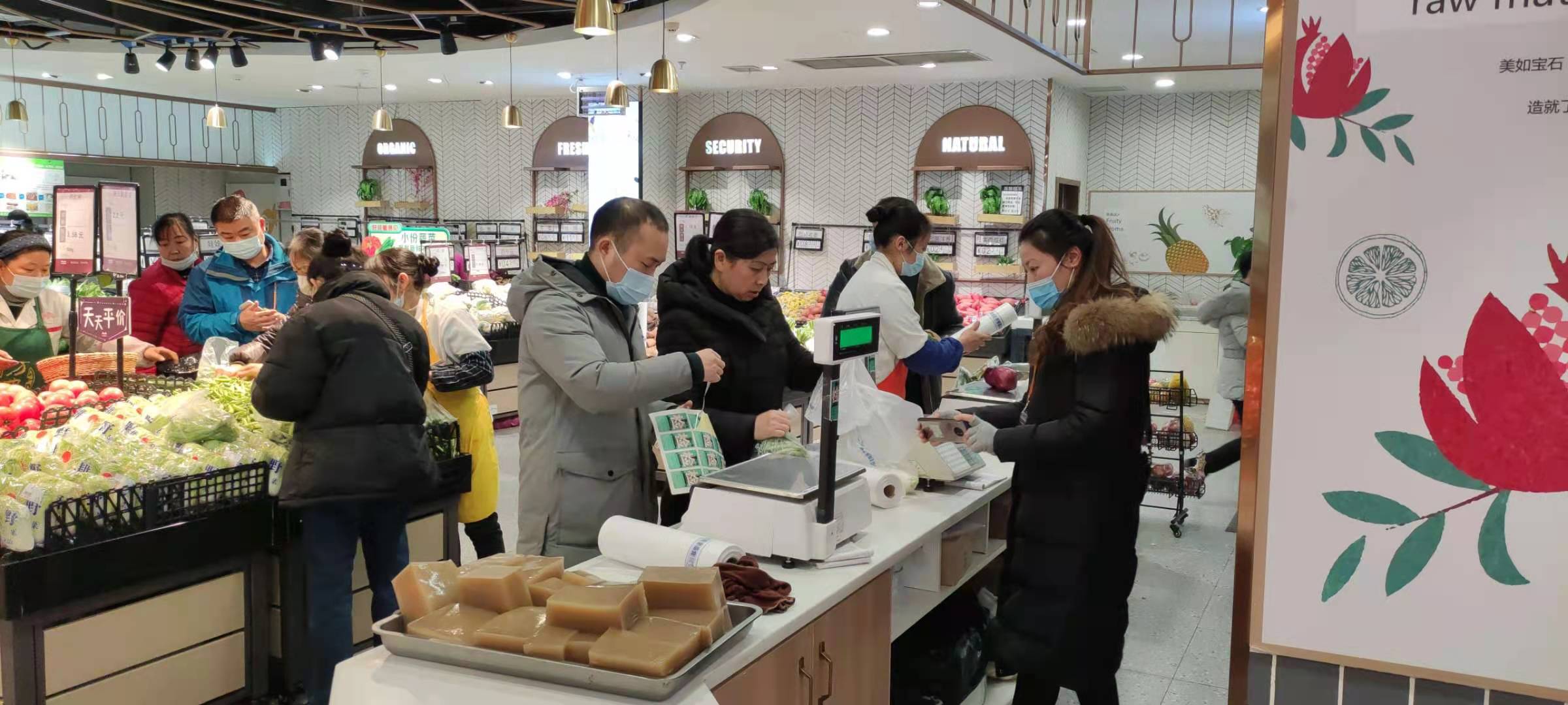 沃美超市電子秤.jpg