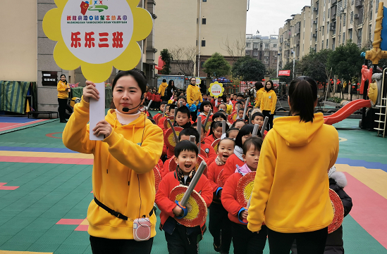 QQ圖片20210102100137.png