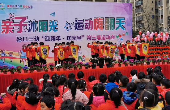 QQ圖片20210102100242.png