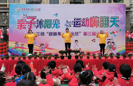 QQ圖片20210102100334.png