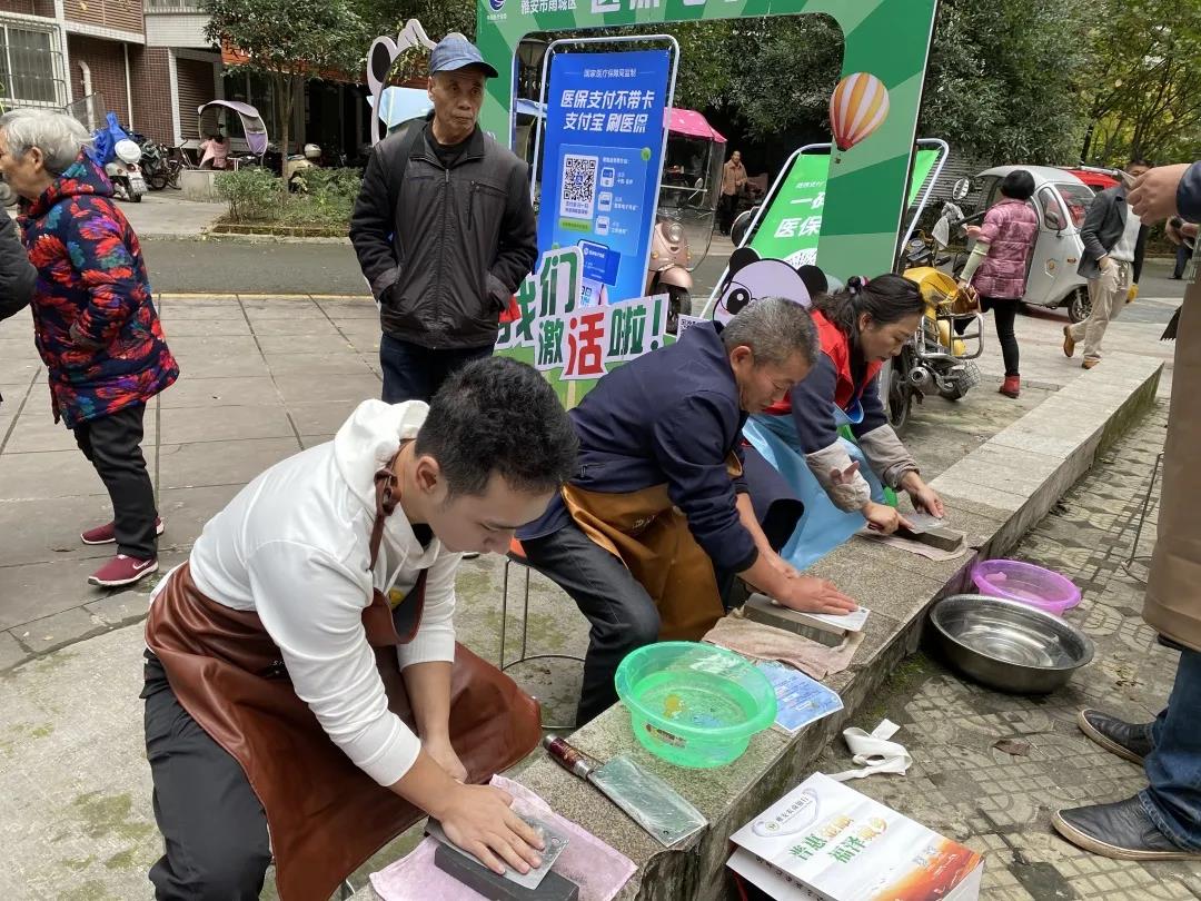 志愿者便民服務活動.jpg