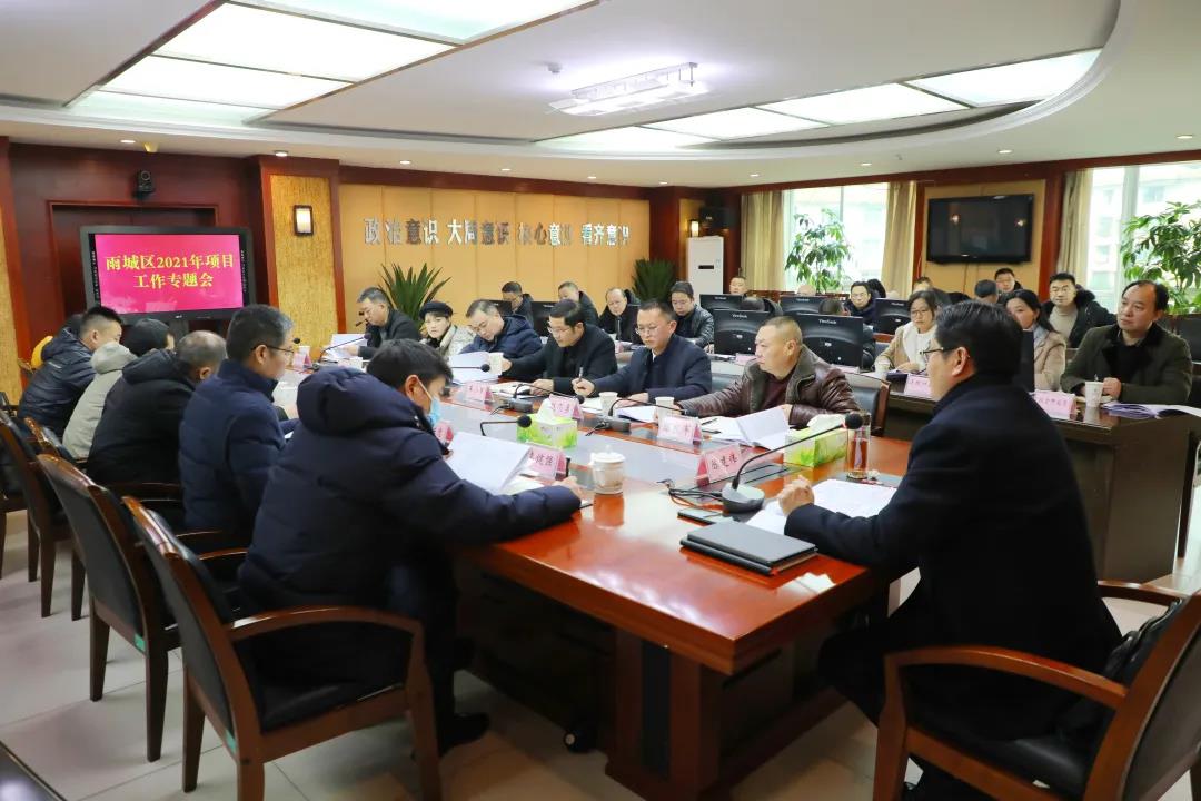 微信圖片_20201231090143.jpg
