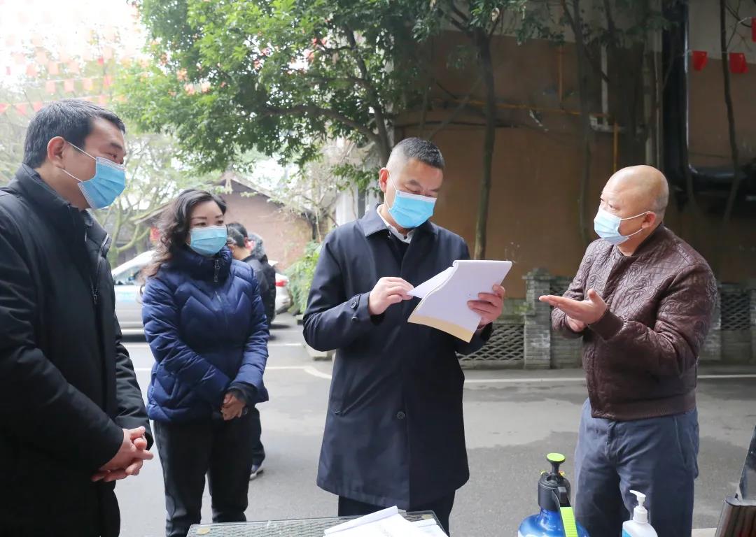 微信圖片_20210104144158.jpg