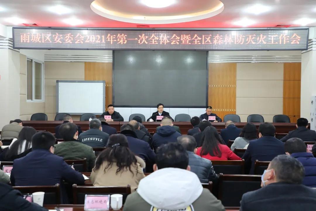 微信圖片_20210104144356.jpg