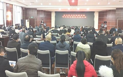 廉政談話.jpg