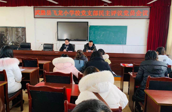 QQ圖片20210105114939.png