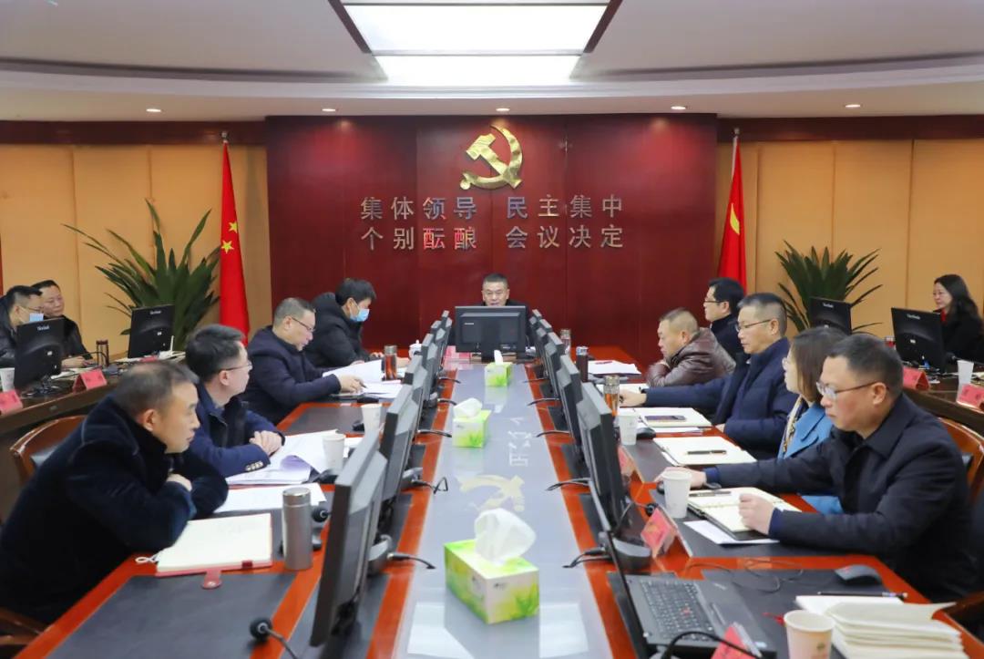 微信圖片_20210105151944.jpg