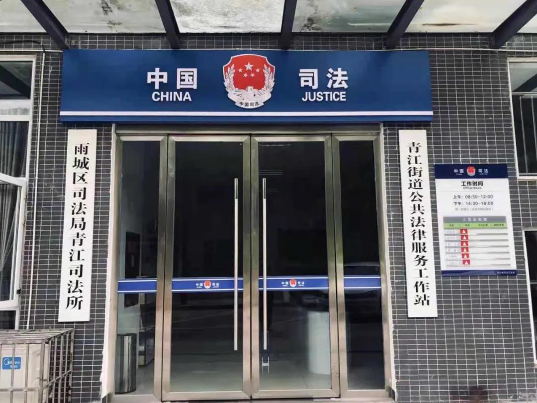 微信圖片_20210105152705.jpg
