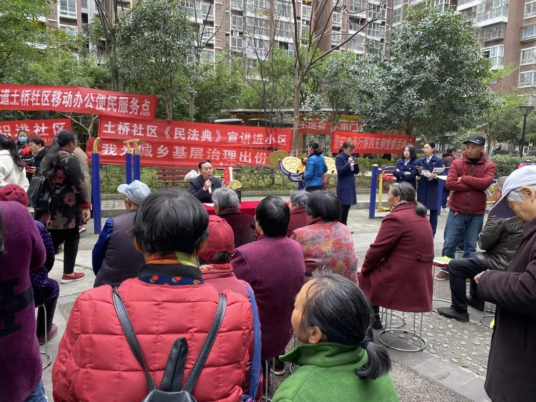 微信圖片_20210105152719.jpg