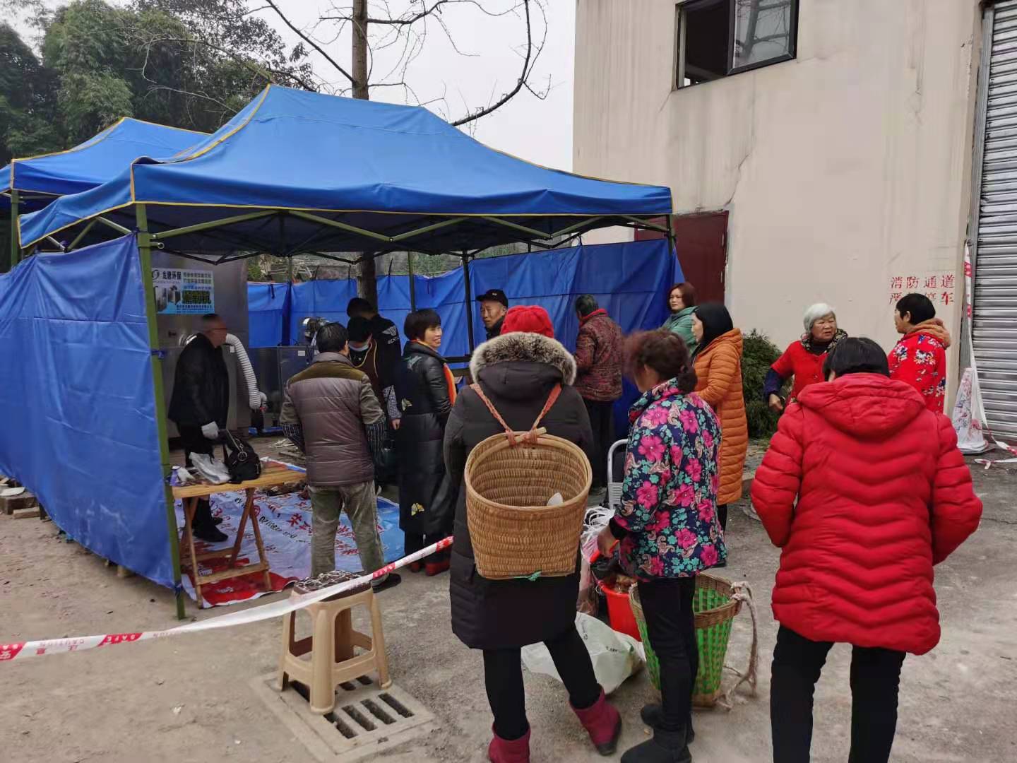 微信圖片_20210105104937.jpg