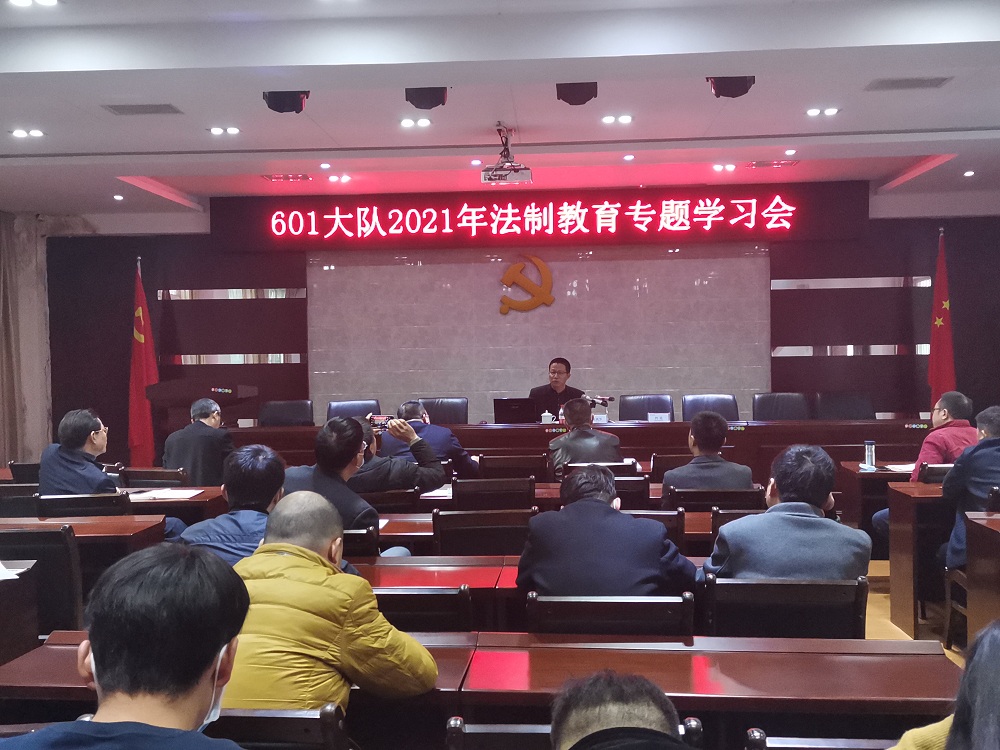 微信圖片_20210106094226.jpg
