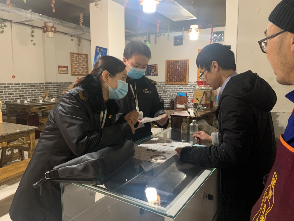 餐飲股長江禁漁檢查12.1_resized_20210108_101432523.JPG