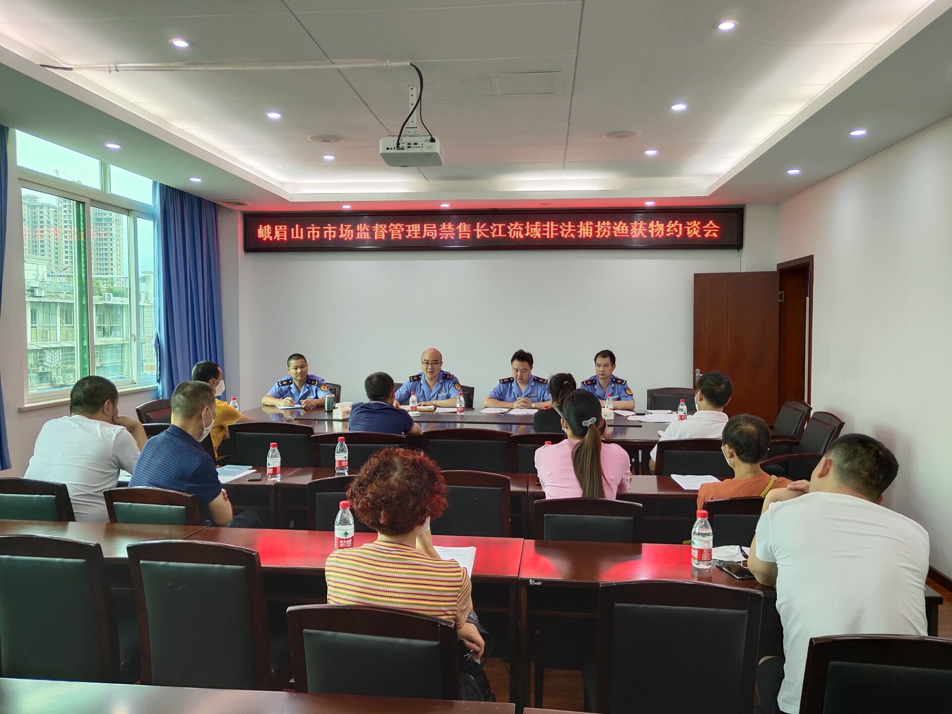 禁售長江流域非法捕撈漁獲物約談會1.jpg