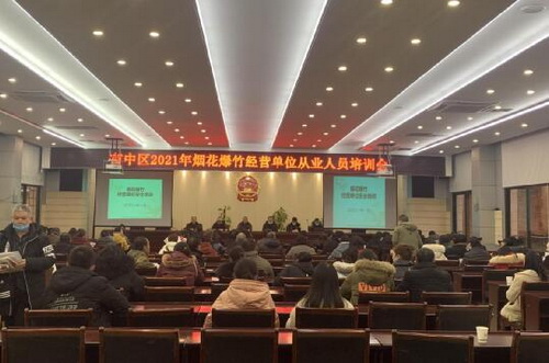 應急培訓.jpg