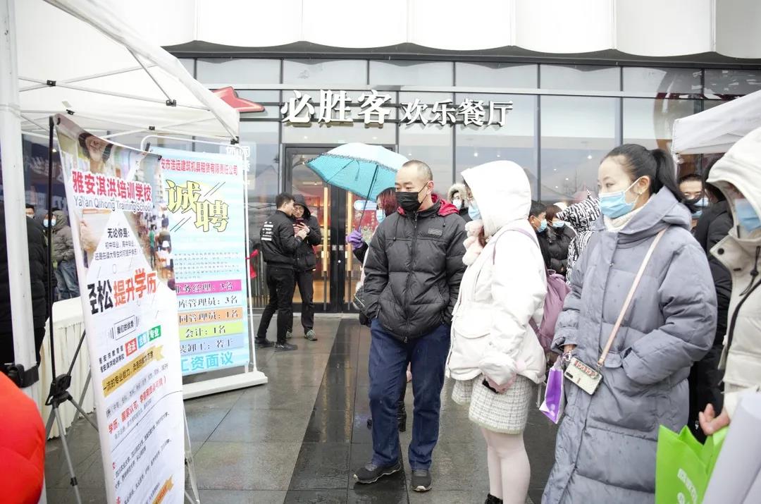 招聘會現場1.jpg