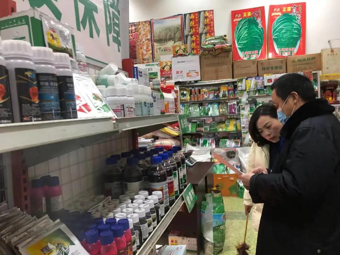 開展農資市場監督檢查.jpg
