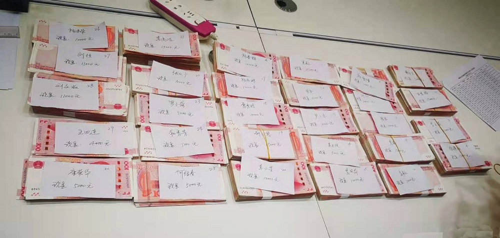 微信圖片_20210108190254.jpg