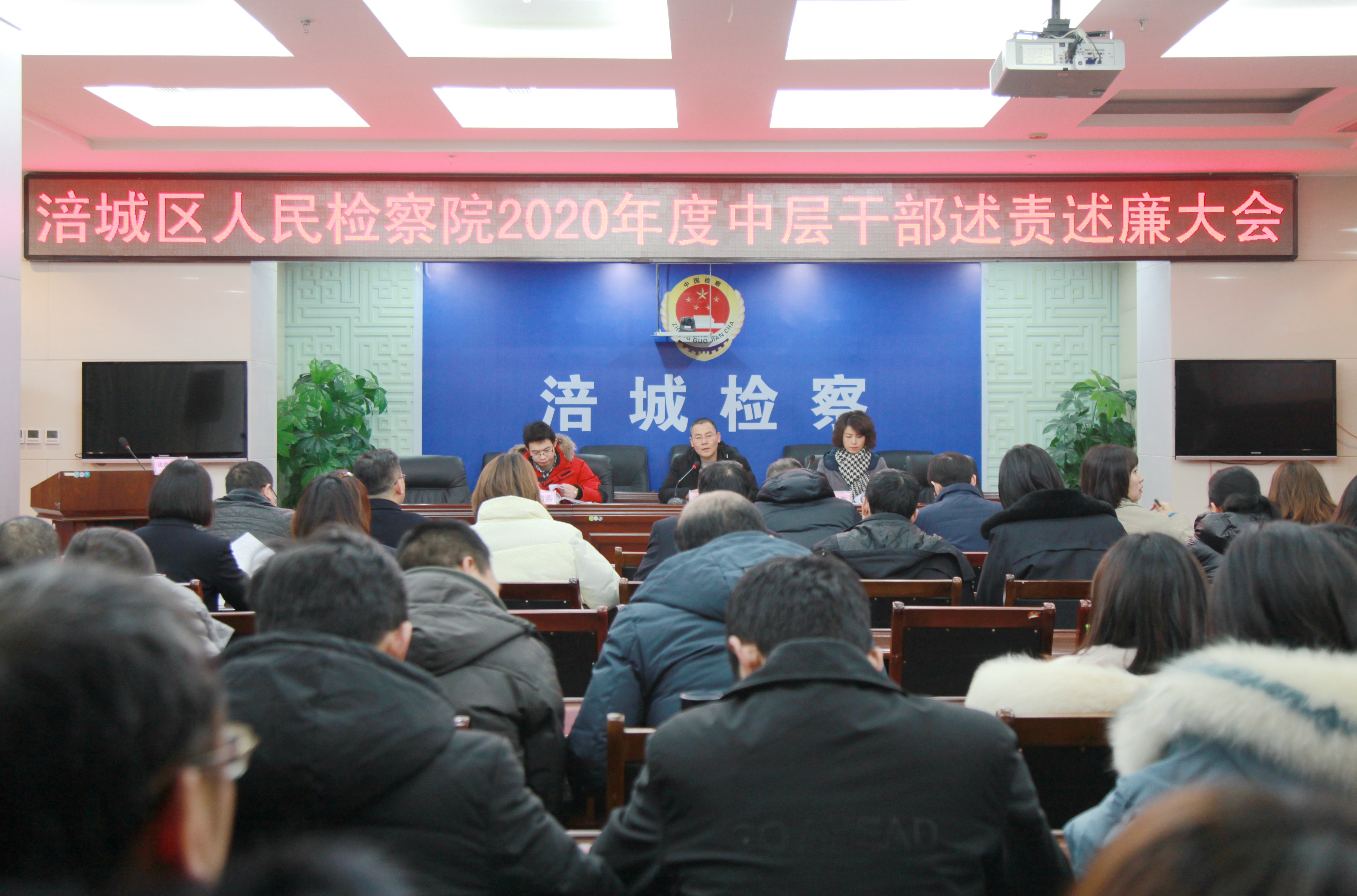 微信圖片_20210107105223_副本2.jpg