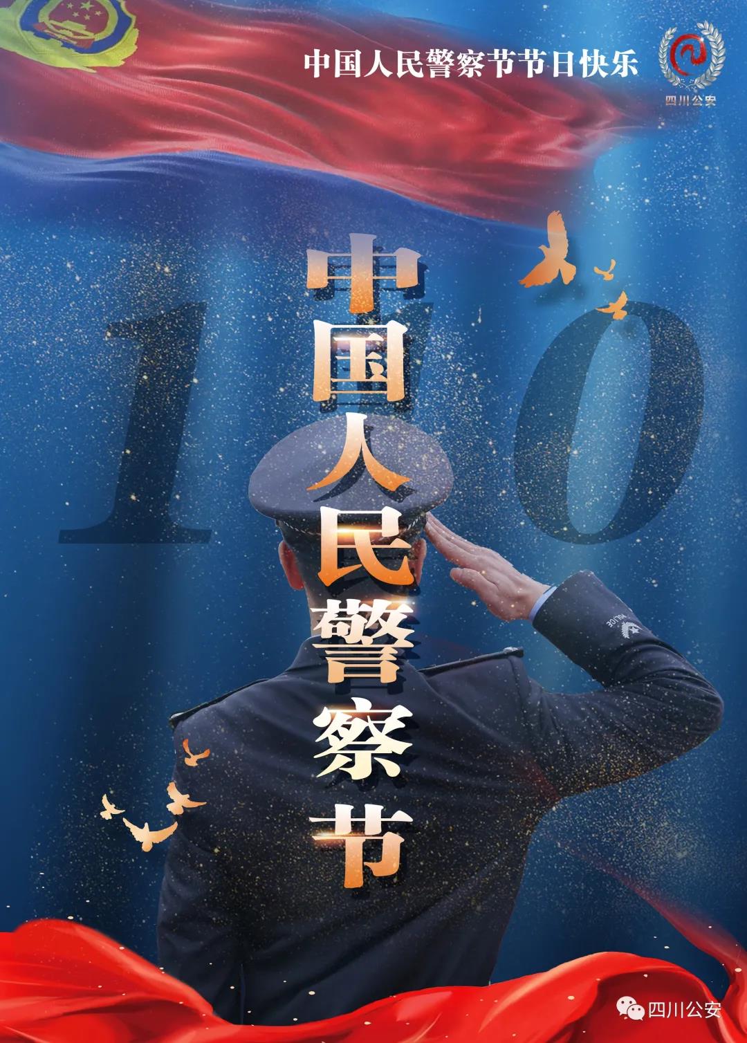 微信圖片_20210110112207.jpg