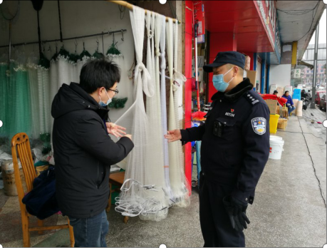 微信圖片_20210112151722.png