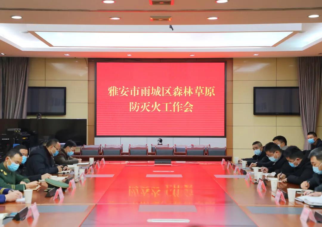 微信圖片_20210112145115.jpg