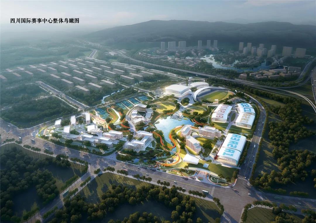 四川國際賽事中心整體鳥瞰圖.jpg