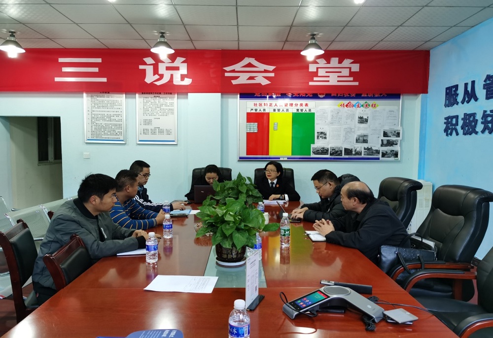 20210113多元快調(diào)民企糾紛 維護(hù)良好營(yíng)商環(huán)境.jpg