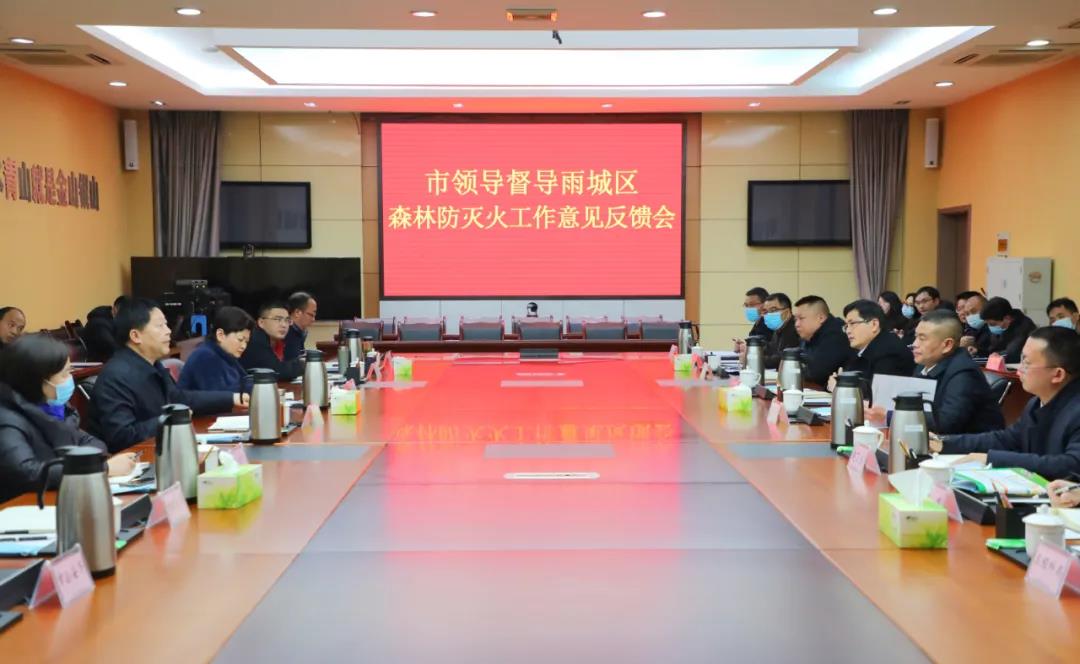 微信圖片_20210114113059.jpg