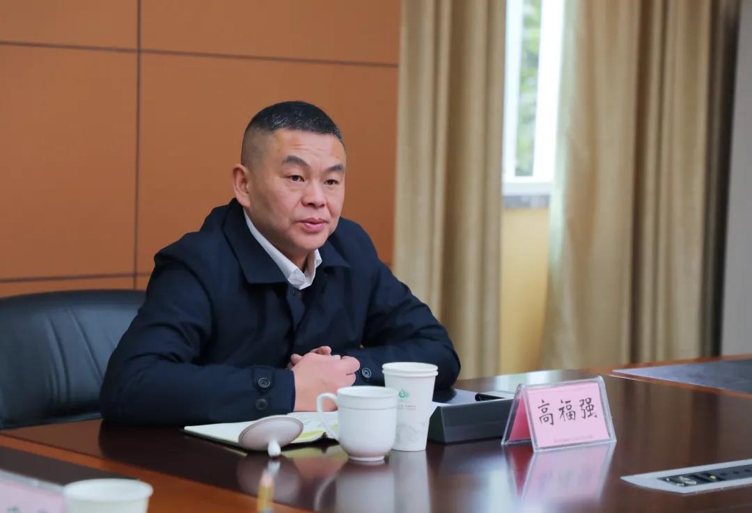 微信圖片_20210114113344.jpg