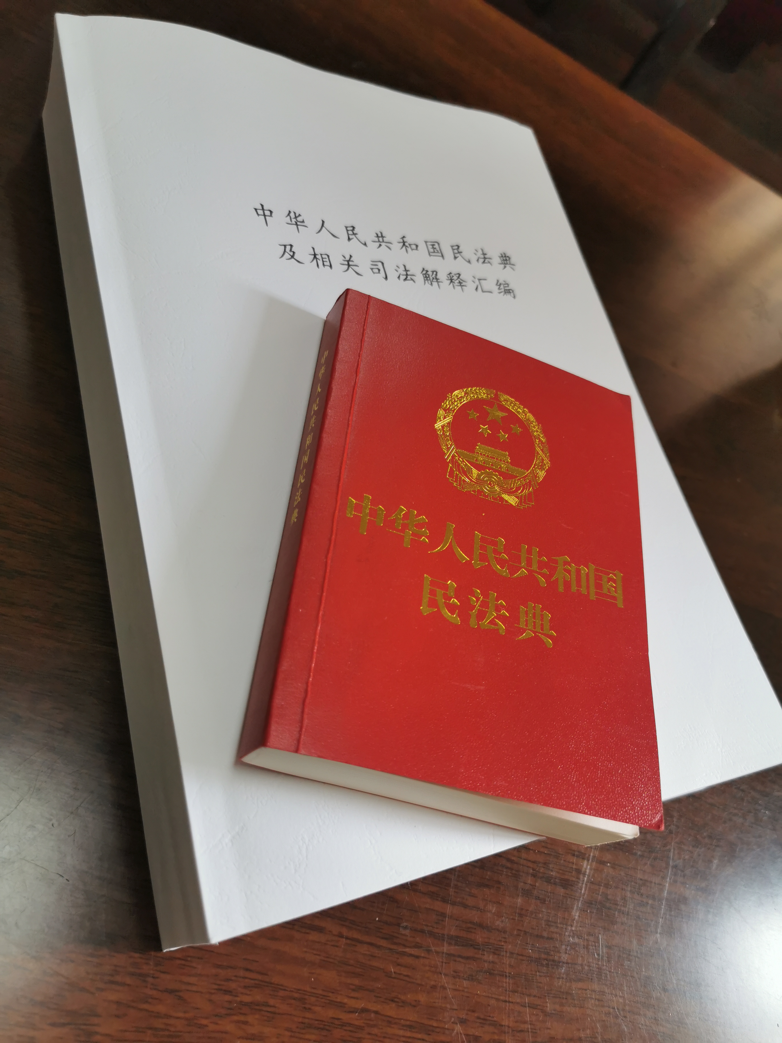 培訓用書.jpg