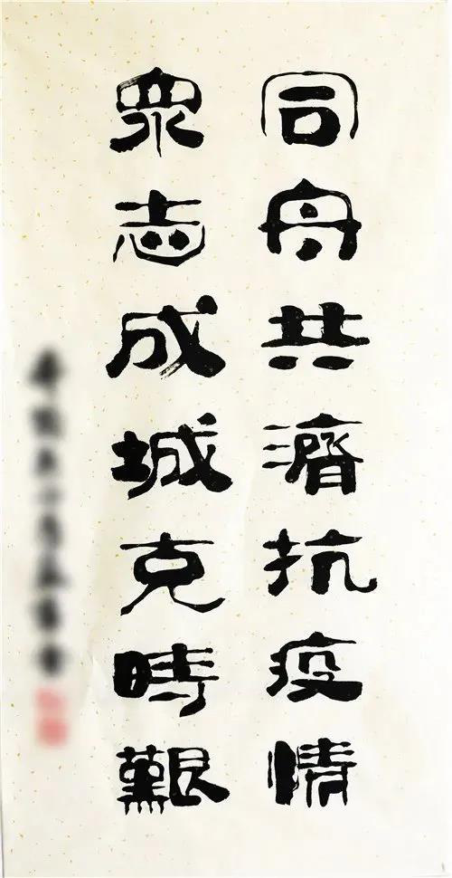 圖片2.png