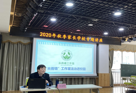 微信圖片_20210115105510.png