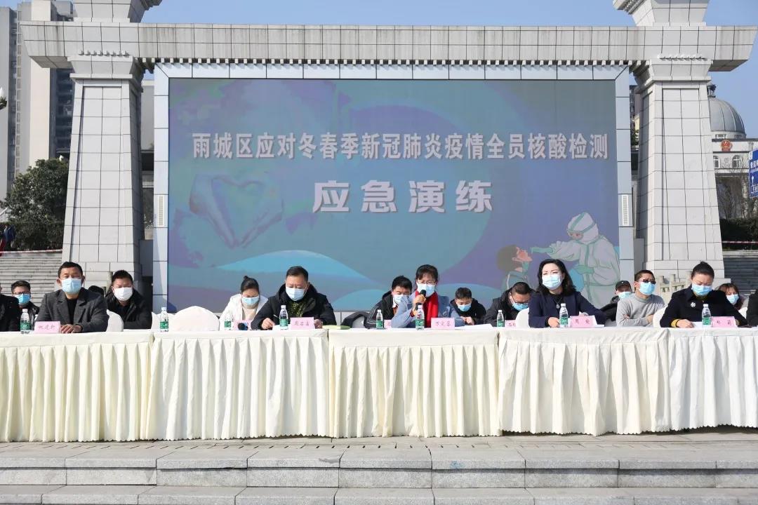 微信圖片_20210115104150.jpg