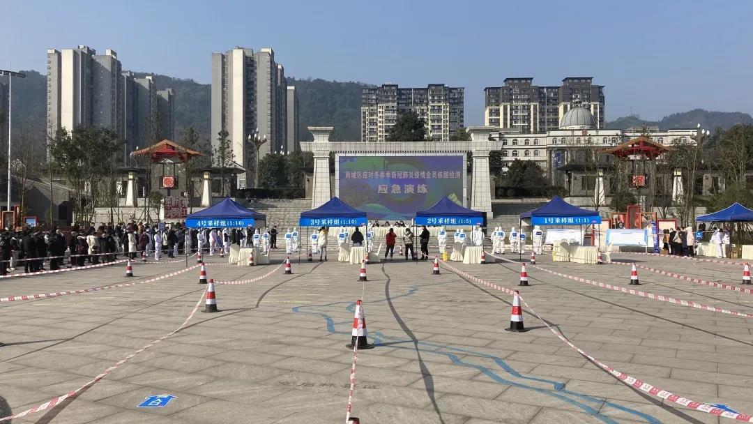微信圖片_20210115104157.jpg