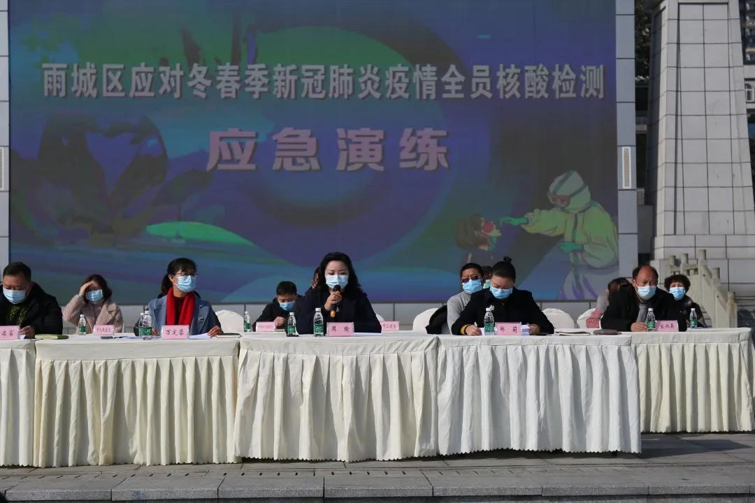 微信圖片_20210115104243.jpg