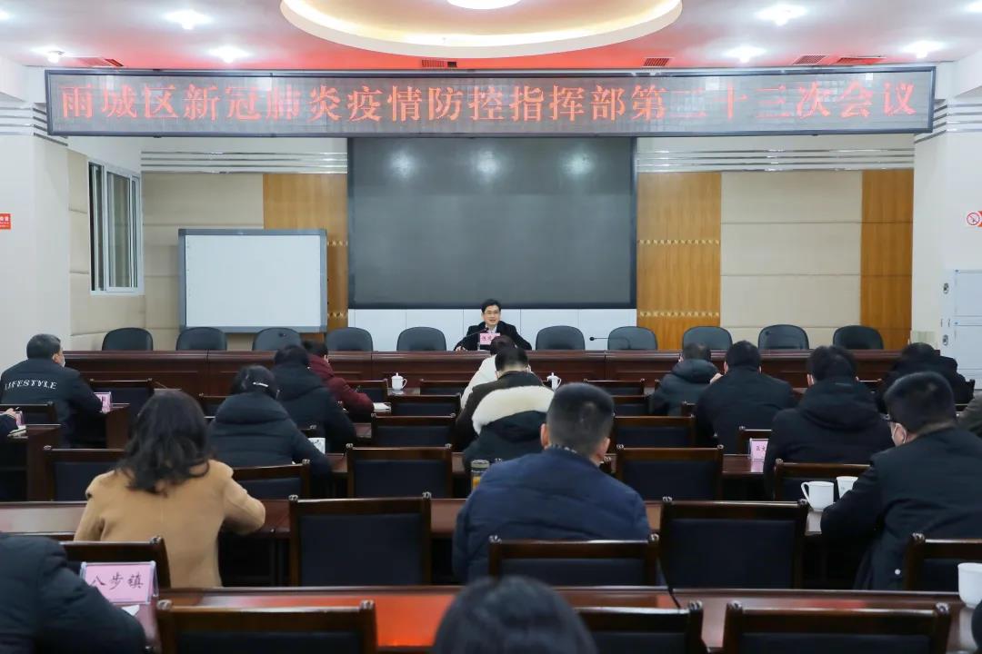 微信圖片_20210115103900.jpg