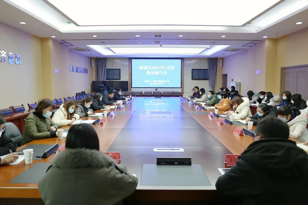 微信圖片_20210115104754.jpg