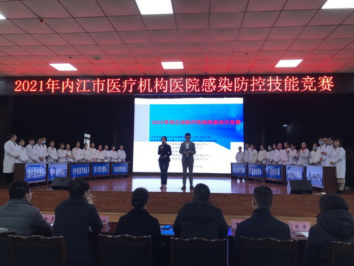 院感技能競賽.jpg