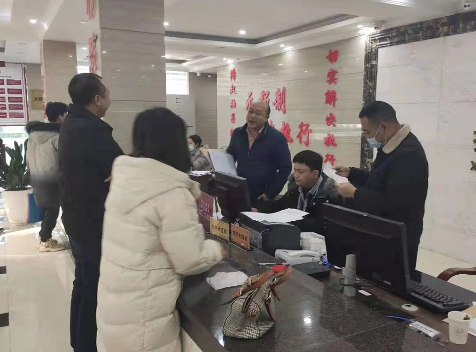 圖：案件執行現場.png