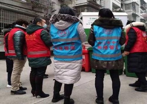 圖二.jpg