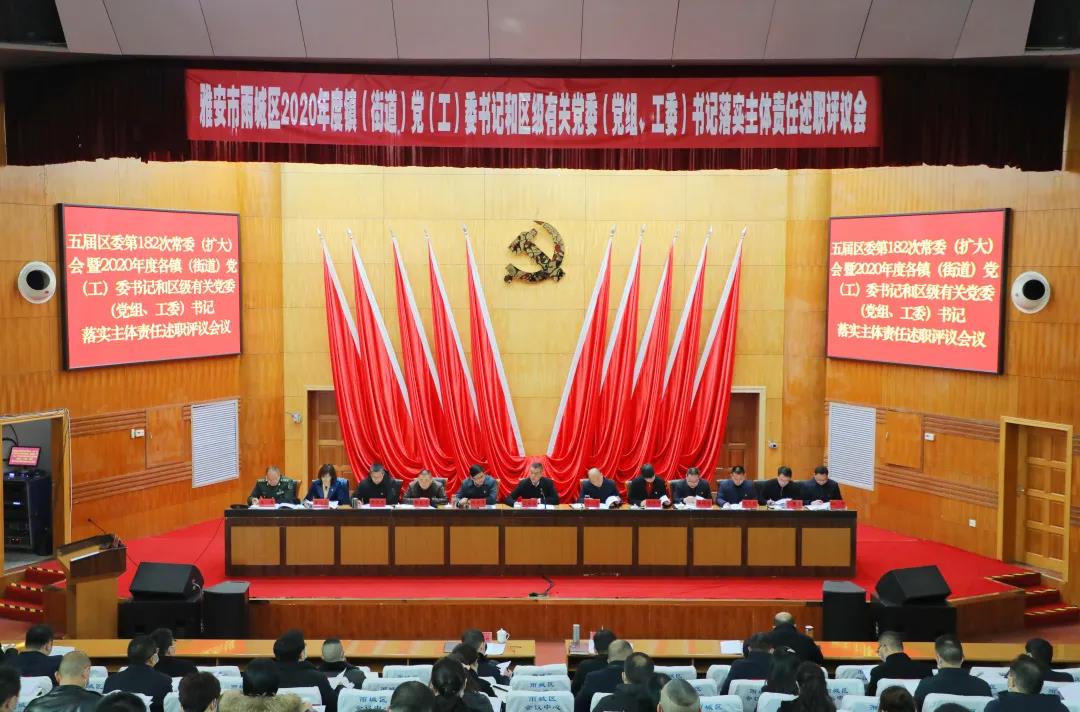 微信圖片_20210119091938.jpg