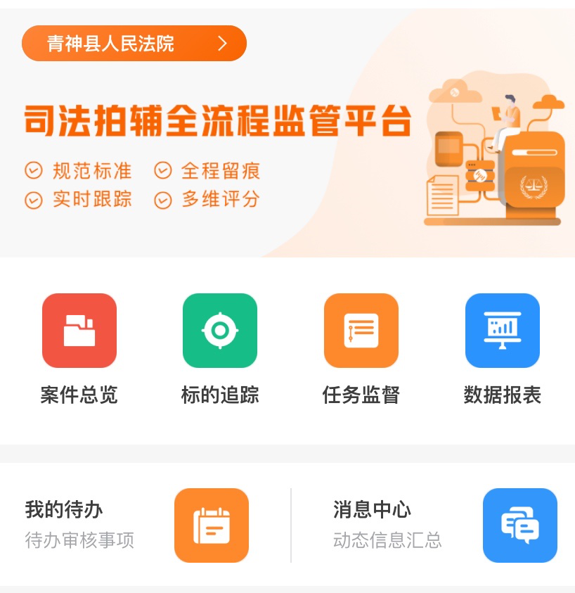 圖片3.png