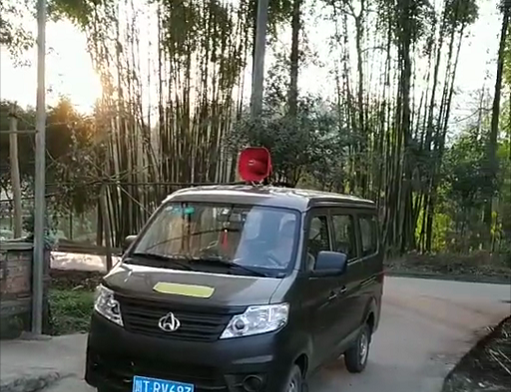 雨城區(qū)各鎮(zhèn)村組通過“村村通”大喇叭等宣傳森林防滅火命令2.png
