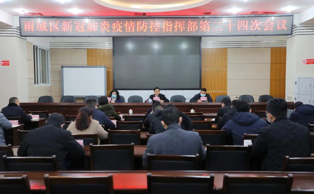 微信圖片_20210118084130.jpg