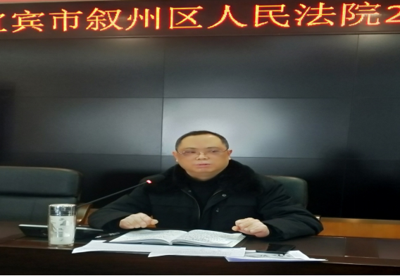 楊曉東院長.png