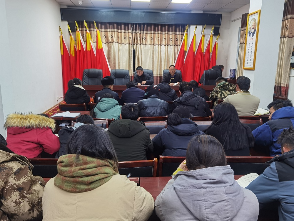 召開推進會.jpg