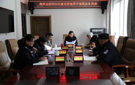 QQ圖片20210120210845.png