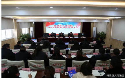 QQ圖片20210120211247.png
