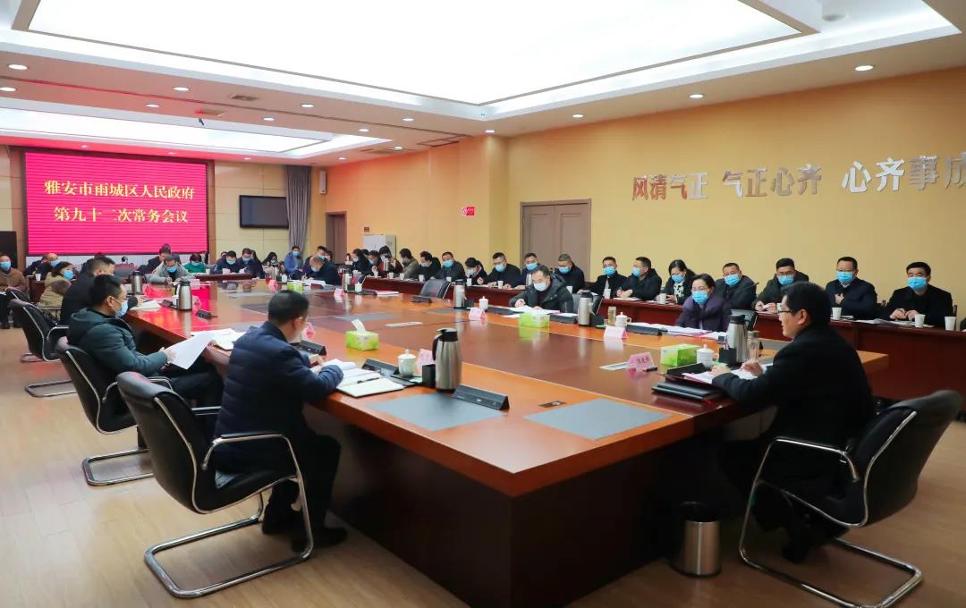 微信圖片_20210120100125.jpg
